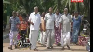 வளர்ந்த நாடுகளே வியக்கும் ஓடந்துறை ஊராட்சியின் சாதனை...