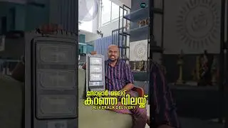 Solar Light ഏറ്റവും കുറഞ്ഞ വിലയിൽ All kerala Free Delivary|Enq - 9037150036 @Shorts #shortvideo