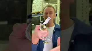 Как правильно установить положение шарового крана. Нет протечкам воды #глебтихонов #шаровойкран