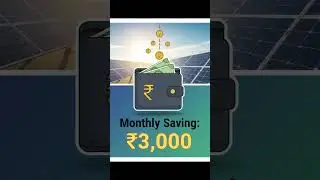 FD vs Solar 🔥 ₹2 లక్షలతో ఏది ఎక్కువ లాభం?
