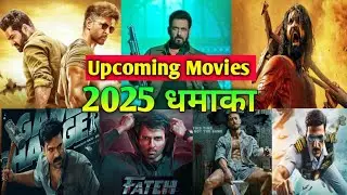 Bollywood 2025 movies Box office Collections🔥| Fateh Collection | Game Changer Collection, Baby John