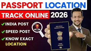 Passport Kahan Pahuncha? 😱 | Track Exact Location via Speed Post (After Dispatch)