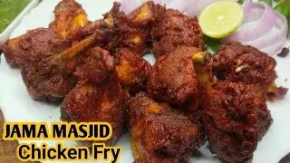 chicken fry recipe 😋 chicken Kaise fry karen