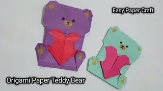 How to Make a Paper Teddy Bear With Heart | Origami Teddy Bear With Heart |Paper Teddy Bear Craft 
