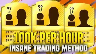 BEST TRADING METHOD IN FIFA 17 !!!!!!!! MAKE 100K PER HOUR !!!!!!!! INSANE TRADING METHOD (FIFA 17)