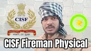 CISF Physical Running Tips And Tricks | CISF Fireman Physical Kese Kare | CISF Fireman Physical