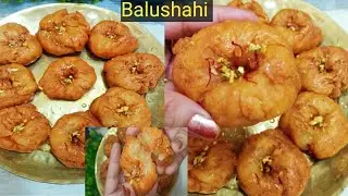 Balushahi recipe#खस्ता रसभरी बालूशाही रेसिपी #घर के बेसिक सामान से तैयार होने वाली रेसिपी 