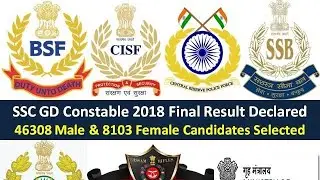 SSC GD Constable 2018 Final Result Declared  Download PDF of Shortlisted Candidates