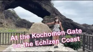 At the Kochomon Gate on the Echizen Coast.(Tranny)
