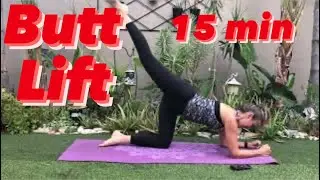 15 Minute Butt Lifting Workout, NO Squats, Jumping, or Equipment | Michelle Wilson