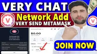 VeryChat Network Add Metamask | Verychat Token Send Metamask | Rizwan Baloch