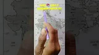 EMRS Tier-2 🎯# Study📚 Day 1 # Ncert Geography 📖📚📖📝