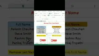 Remove first & last name | Cool Excel short tricks |  #AdvanceExcel #Excel #excelshorts #trending