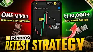 Binomo 1 Min Best Winning Strategy 2026 | Binomo Trading Strategy | Binomo Trading | Binomo