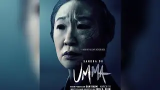 35 Second Horror Review - UMMA