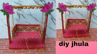 Jhula decoration idea/jhula decoration for Janmashtami/easy jhula decoration idea