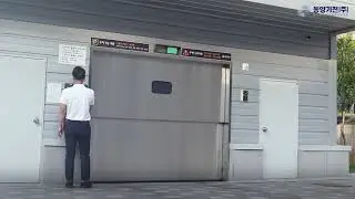 מגדל חניה- פתרון חניה רובוטי אידאלי למצוקת חניה- Tower Parking-  פארקומות - חניה רובוטית בראש שקט