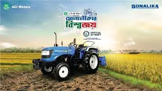 Sonalikar Bishwajay | Guinness World Record Attempt | Largest Tractor Delivery