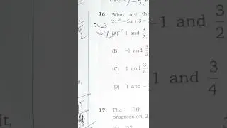 #dme #non technical #answer key #assam #PYQs 5 #dhs #2025