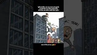 #marriagecentre