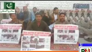 #JusticeForJawanJatoi #IGSindh #DIGSukkur #SSPSukkur  Jatoi Community Residents of Bachal Shah Miani