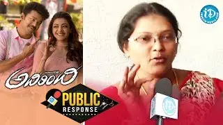 Adhirindhi Movie Public Talk / Review || Vijay || Samantha || Kajal Aggarwal, || Atlee