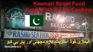 Cold Weather, Fish & Keemari Food Street|  Spiced Activity Ep22