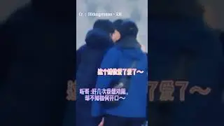 #文轩 #文轩世界第一初恋 #文轩cp 这大概是个亲亲合集罢了