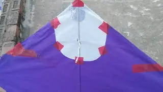 Kite game video 
