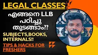 Legal Classes | How to start studying LLB?? | Tips & Hacks | Subjects,Books ,Study Guides | LLB |