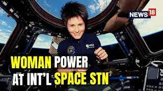 ISS News | Samanta Cristoforetti 1st Non-U.S Woman ISS Boss| Space Station ISS News | English News