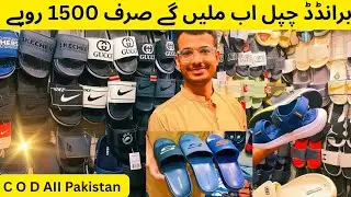 Branded Slides Market in Pakistan || Grand Sale Offer 🔥 Premium Quality Slides Top Quality #2025