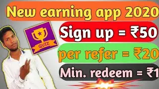 new app 2020| quizstar app unlimited trick| instant redeem| Techno Yashwant