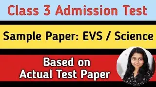 Class 3 Admission Test  II EVS / Science II Entrance Exam Sample Paper (Set 2) Class 2 worksheet