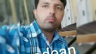 Yaadona