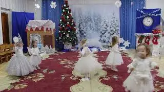 Танець   сніжинок/І молодша 