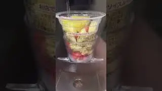 7 eleven frozen fruit smoothie in Japan #7eleven #smoothie
