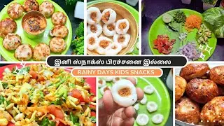 🌧️🍽️  Rainy Day Kids Snacks 🌧️ | Easy After School Snack Ideas | Quick & Tasty Snacks for Kids 🍽️