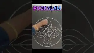 Simple onam pookalam 40 - #onampookalamdesigns #pookalam