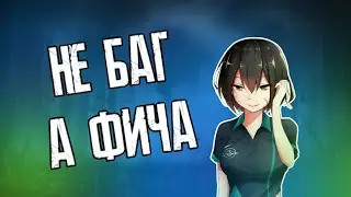 Баг на бессмертие или читы? Dead by Daylight