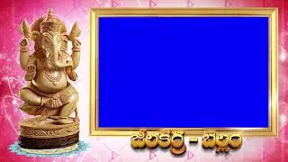 jeelakarra bellam HD Wedding chroma effects for video editing, blue screen effects