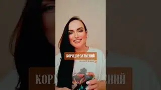 СТОП ЭМОЦИОНАЛЬНОМУ ИСТОЩЕНИЮ🤚🏼🚫 ВАШ ПЛАН НА 10 ДНЕЙ ДЛЯ ПОЛНОГО ВОССТАНОВЛЕНИЯ🧘🏼🌚 #медитация 