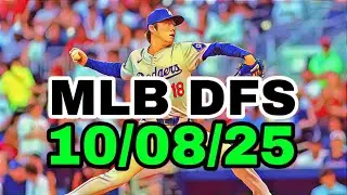 Выбор MLB DFS на сегодня 08.10.25 | ЕЖЕДНЕВНЫЙ ОБЗОР