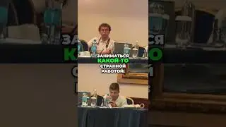 #16 Умный лом  член профсоюза и его странная работа