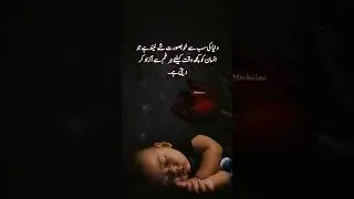 beautiful quotes ❤&deg;&deg; golden words 💯&deg;&deg;#viralshorts