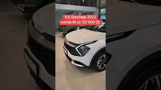 Nowa Kia Sportage 2025 za 122.800 ZŁ🔥 #kiasportage #kia #oferta