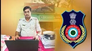 Cop, Home Guard Arrested For Taking Bribe In Balasore