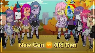 🌺 New Gen vs Old Gen 🌺 [My Little Pony] - Gacha Club 