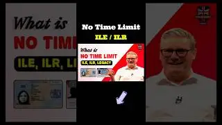 Приложение без ограничения по времени | NTL