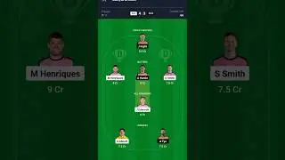 SSIXvsPSCO imp mini mega gl player. #dream11team #cricketdream11team #bbl2025prediction #bblmatch